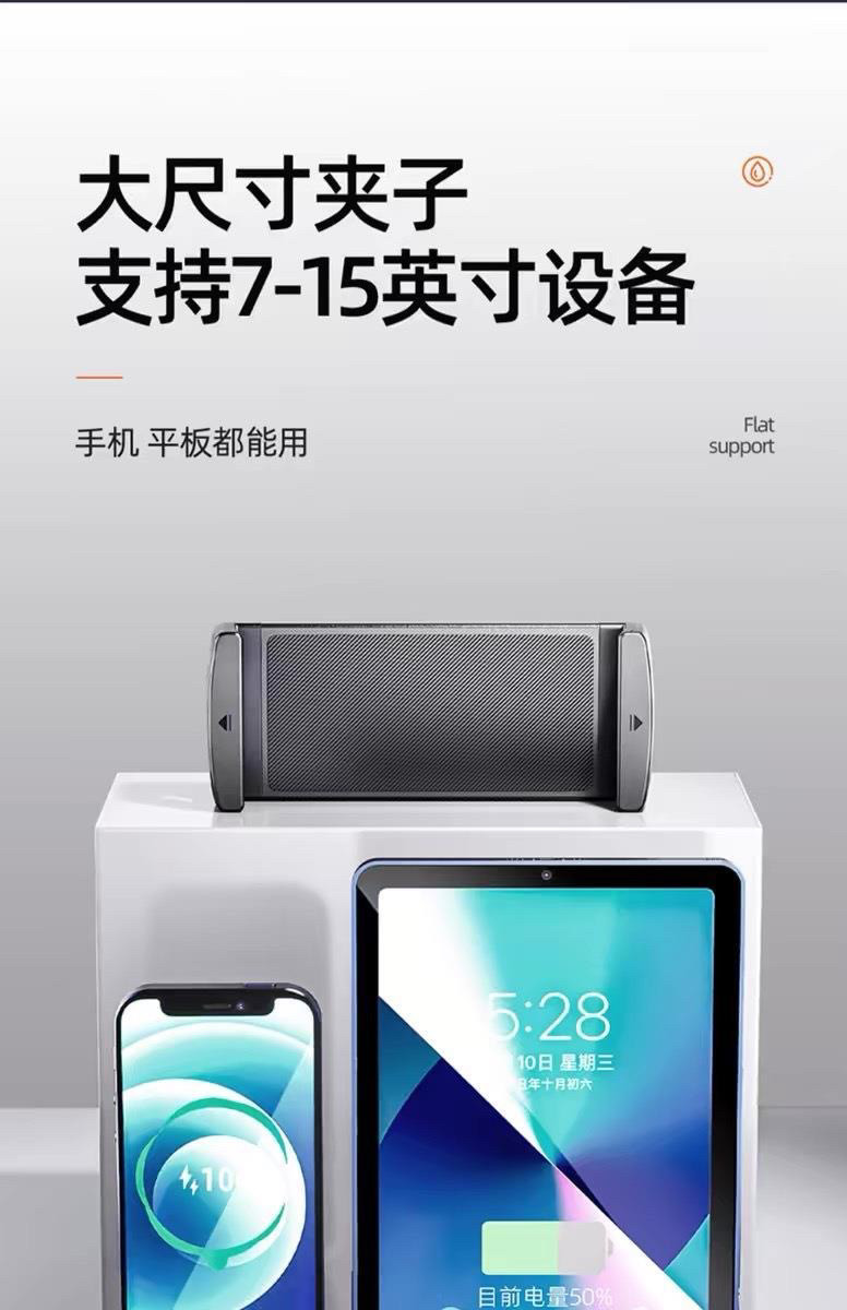 Car tablet holder, iPad support stand, car navigation center console suction cup rotating air vent phone holder
