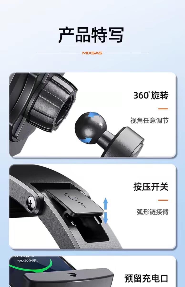 Car tablet holder, iPad support stand, car navigation center console suction cup rotating air vent phone holder