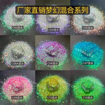 Symphony glitter pink sequins DIY mobile phone case quicksand filled nail art sequins