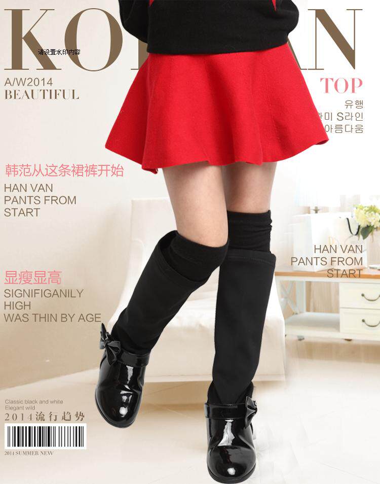 Jupe pour fille en laine - Ref 2048982 Image 15