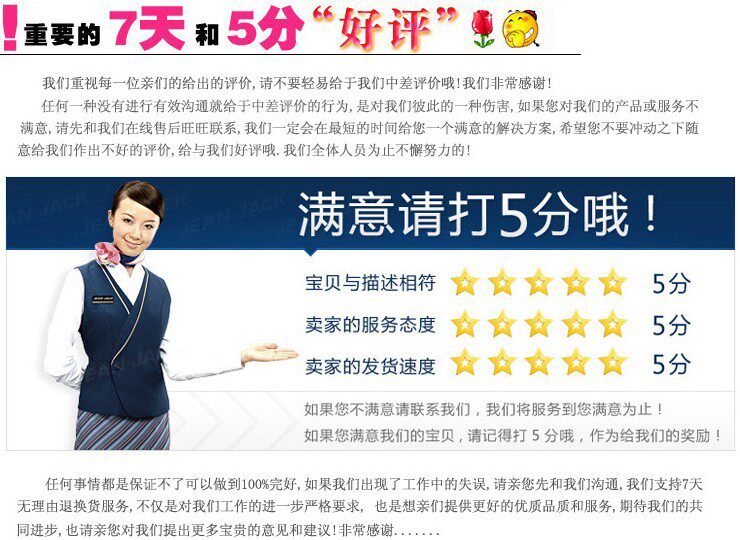 Jupe pour fille en laine - Ref 2048982 Image 65