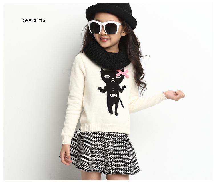 Jupe pour fille en laine - Ref 2048982 Image 41