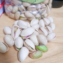 New pistachios natural opening primary color nuts dried fruit for pregnant women children snacks plain no bleaching 500g can