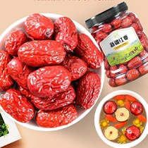 New red dates no washing jujube Ruoqiang gray dates special products non-Hetian jujube soaked in water drink soup