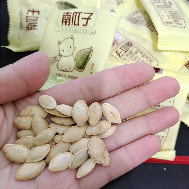New pumpkin seeds, salt and pepper flavor, now fried nuts, snacks, bulk, independent small packages, leisure, office, watch the drama, just childhood