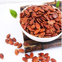 Xuancheng red watermelon seeds salt baked taste Net red red melon seeds multi-flavored snacks nuts fried goods specialty New Year snacks 250g