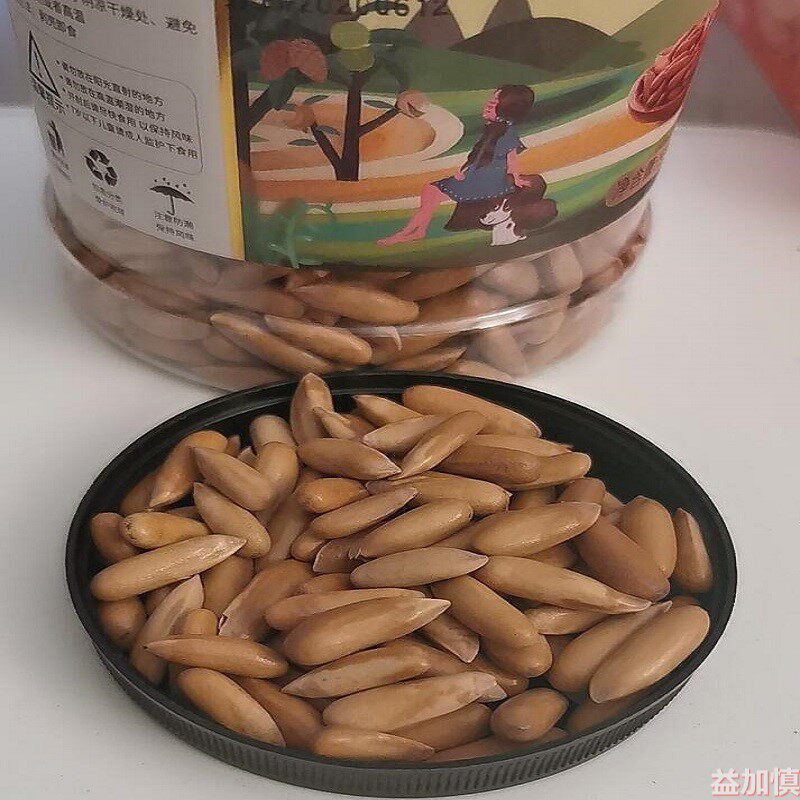 New cargo strips Brazilian pine bulk shell original imported nut fruit dried fruit 250g pine jelly snack