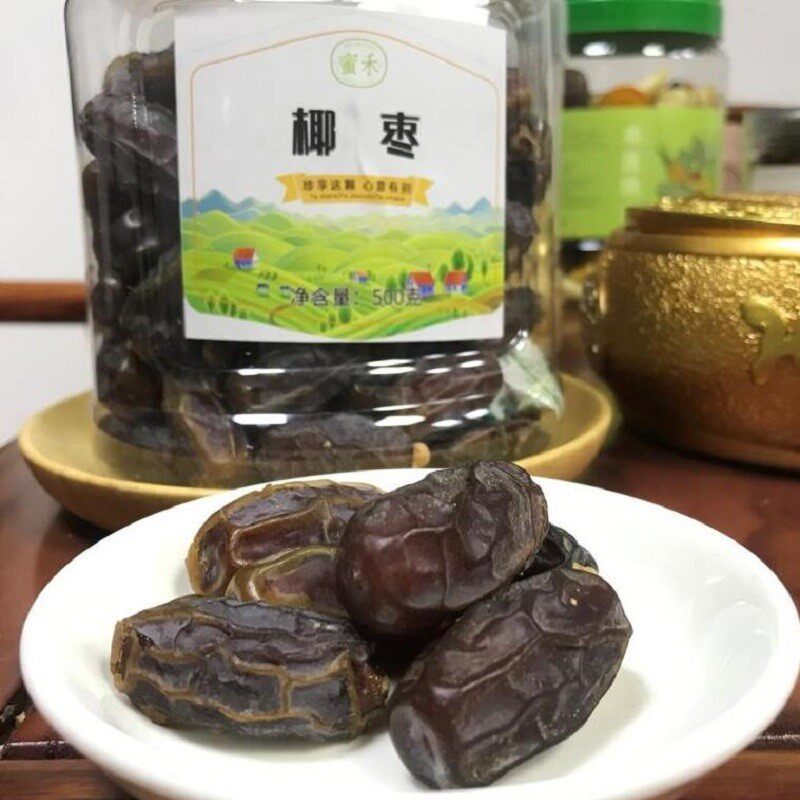 Coconut Dates Dry Free Ready-to-eat 250g Cans Dubai Black Coconut Dates Saudi Arabian Dates Dry Xinjiang Specie Fruits Dry Snacks