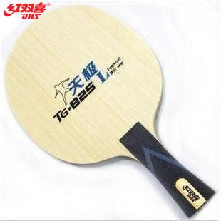 Beijing Space Ping Pong Store Space Credibility Red Double Happy Sky Seven 825BS BL TG7825 Inorganic Base Plate