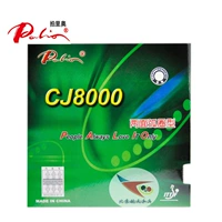 Bắc Kinh Aerospace PALIO Polaroid CJ8000 cao su bóng bàn hai mặt vòng cung chống dính cao su bên trong bàn bóng bàn thi đấu quốc tế