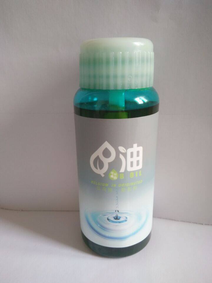 Beijing aerospace table tennis racket rubber cover rubber canopy bulging agent energy booster base oil god oil B oil can be drunk
