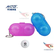 Hàng không vũ trụ Bắc Kinh Ping Pong Galaxy 9999 Hộp bóng bàn Hộp nhựa Bóng bàn Hộp bóng treo Chuỗi có thể giữ 2 quả bóng