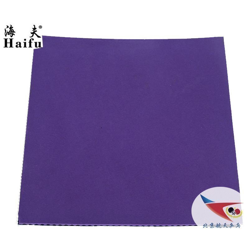 Beijing Spaceflight Ping Pong Purple Sponge Unbeaten Bottom Blue Whale Coated Rubber Table Tennis