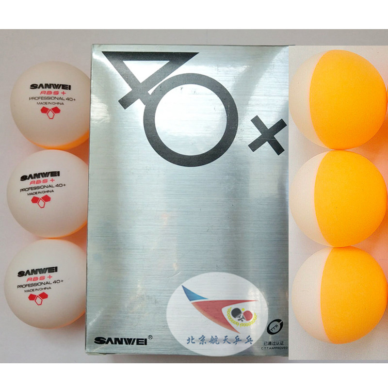 Beijing Aerospace Table Tennis 3D SANWEI Double Color Ball 40 New Material Licensed ABS Table Tennis