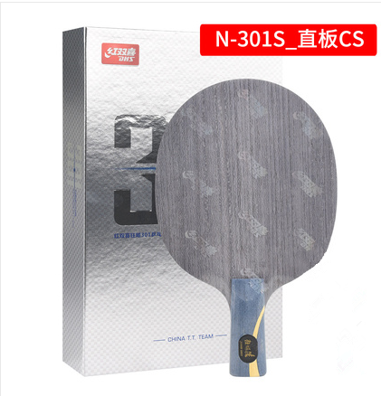 Beijing Aerospace Hongshuangxi DHS Official Edition N301 Digital Edition Special Licensed Table Tennis Racket BottomBoard