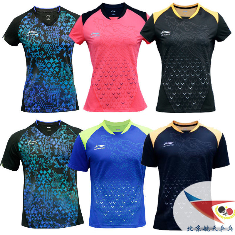 Beijing Spaceflight Table Tennis Suit Li Ning 2018 New National Team Competition Men's And Men's Suit Speed Dry World Table Tennis short sleeves