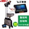 Товары от 北京航天乒乓运动店