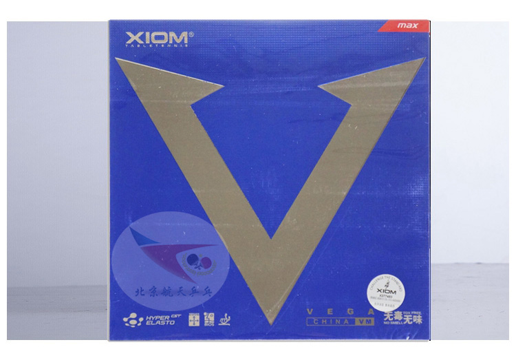 Bắc Kinh hàng không vũ trụ XIOM kiêu ngạo màu xanh V Weijia Trung Quốc Platinum V table tennis cao su chống dính cao su 79-024 bàn bóng bàn giá rẻ ở hà nội