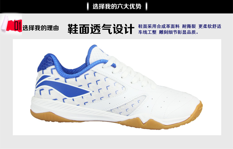 Hàng không vũ trụ bóng bàn Li Ning giày bóng bàn nam và nữ đội tuyển quốc gia World Table Tennis Dragon Scale APPM002 thể thao APPM001 giày bóng bàn adidas