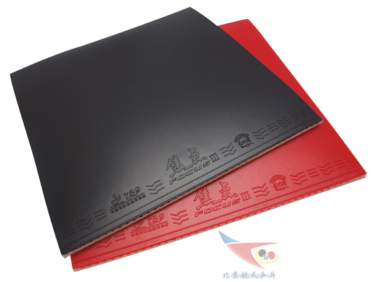 Không gian vũ trụ Bắc Kinh Hữu nghị 729 Tập trung 3 Bóng bàn Ba Cao su Hai bộ Cao su Một Tập trung 2 Tập trung 1 Bộ Cao su Chống dính bàn bóng bàn gấp