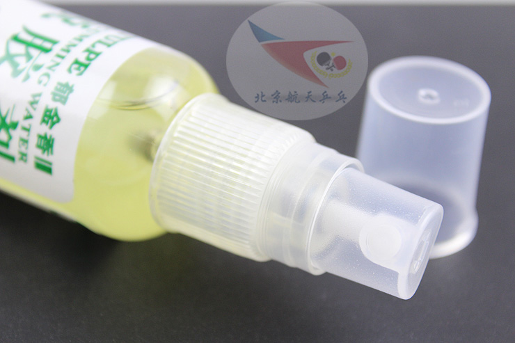 [Không gian vũ trụ] Đại lý khử mùi hoa tulip được cấp phép đích thực Đại lý khử mùi cao su bóng bàn 50ML vợt bóng bàn butterfly chính hãng