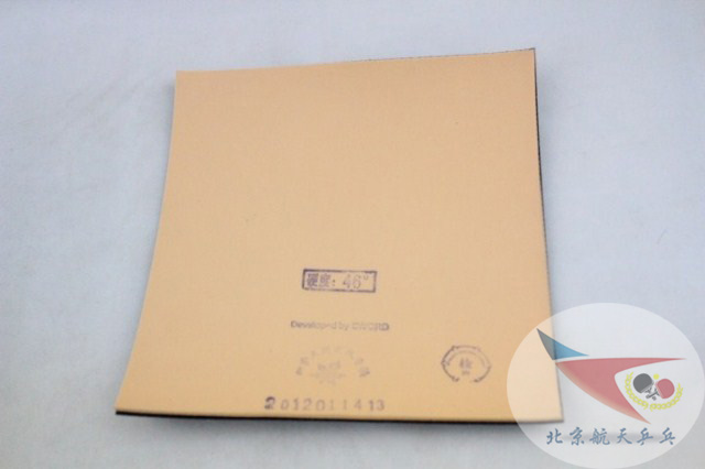 [Hàng không vũ trụ Ping Pong] Thế vận hội SWORD Thế vận hội bóng bàn HERO cao su tay áo cao su vô cơ mới chống dính cao su mua vợt bóng bàn ở đâu hà nội
