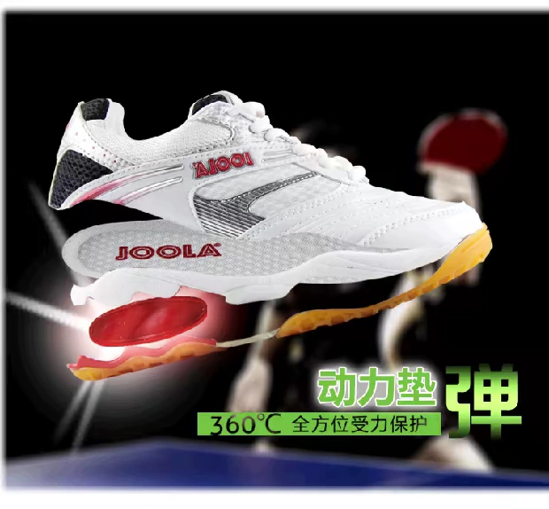 Bắc Kinh Không gian vũ trụ Ping Pong JOola Giày bóng bàn Yula Bạn La Giày thể thao Rồng mát mẻ Giày bóng bàn Rồng mát mẻ