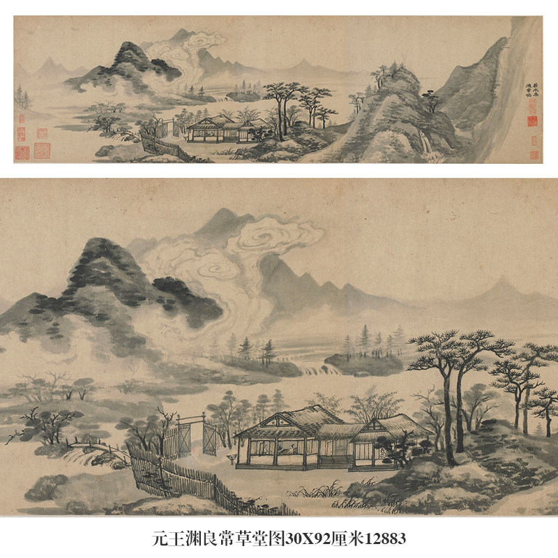 中国古美術 文房具 清時代染付山水人物水盂 大清同治年製款 中国古美術 文房具 清時代染付山水人物水盂 大清同治年製款