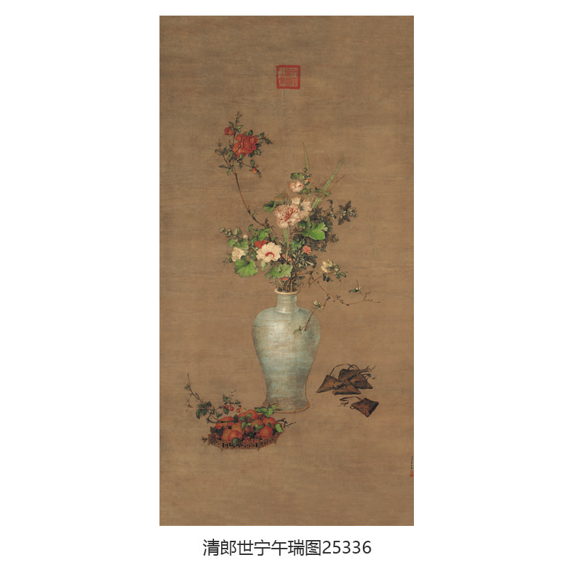 清郎世宁平安富贵图卷轴装饰画清供图花鸟画客厅玄关茶楼挂画字画-淘宝
