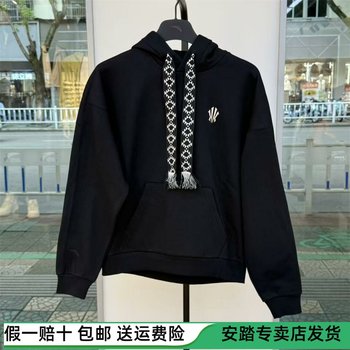 Anta kyrie irving series丨fleece basketball hooded sweatshirt unisex pullover 172541702n