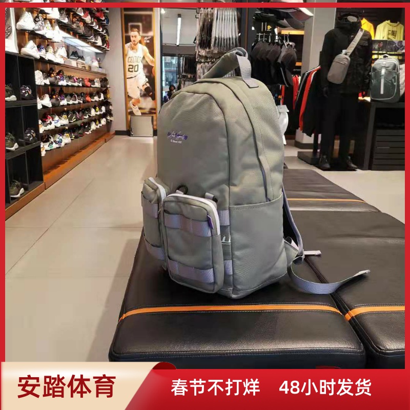 An Antfoot school bag 2020 Spring student can expand two sets of two sets of male and female universal double shoulder backplus pouch 192018153 