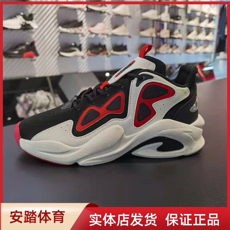 Ann Stepping Bully Casual Men's 2021 Spring New Comfort Stylish Bump Color High Cylinder Board Shoes Men 112118088