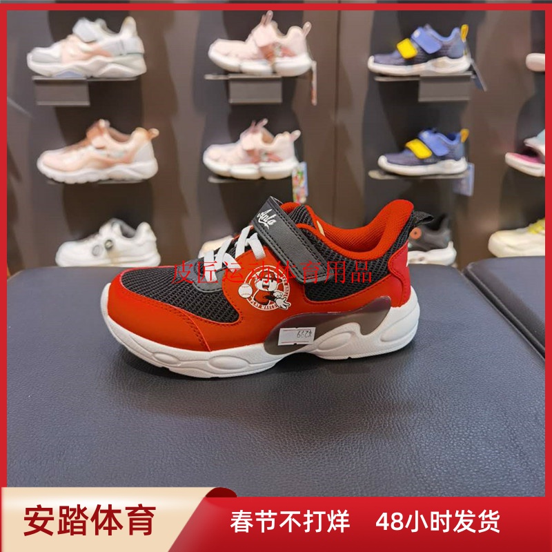 Ann Stepping Children 2020 Autumn Models New Cartoon Magic Sticker Baby Shoes Boy Girls' Shoes 332039912 