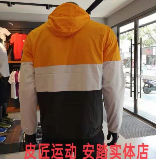 Áo gió Anta 2019 mùa thu áo khoác mới giản dị áo khoác trùm đầu đơn giản nam 15937714 - Áo khoác thể thao / áo khoác áo khoác  xách tay