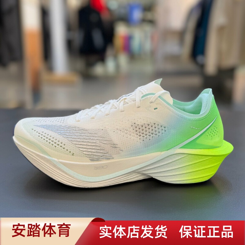 Anta Mach 6Th Generation Pro丨Professional Cushioning Running Shoes Men's Shoes Racing Competition Training Running Shoes 112625584 Anta Mach 6Th Generation Pro丨Professional Cushioning Running Shoes Men's Shoes Racing Competition Training Running Shoes 112625584
