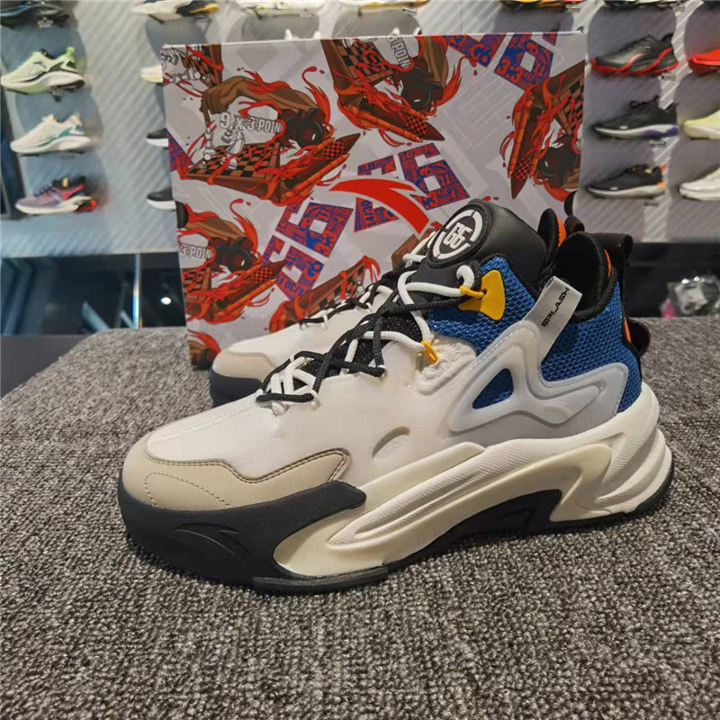 Safe Foot G6 Soup Men's Spring 2022 New Non-slip Comfort Net Face Casual Tide Sneakers 112218082