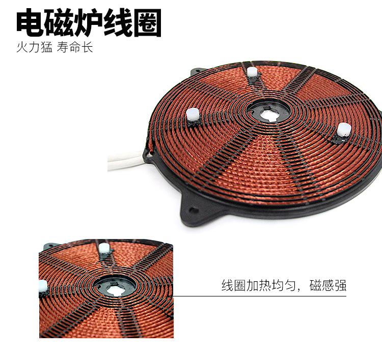 bếp hồng ngoại có tốn điện không Bếp điện thương mại dài 2500w công suất cao bốn đầu sáu đầu 3500W titan pha lê lửa dữ dội lò nướng đối lưu Taizi mua bếp từ