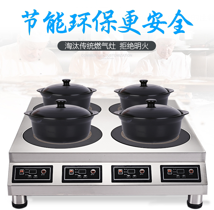 bếp hồng ngoại có tốn điện không Bếp điện thương mại dài 2500w công suất cao bốn đầu sáu đầu 3500W titan pha lê lửa dữ dội lò nướng đối lưu Taizi mua bếp từ