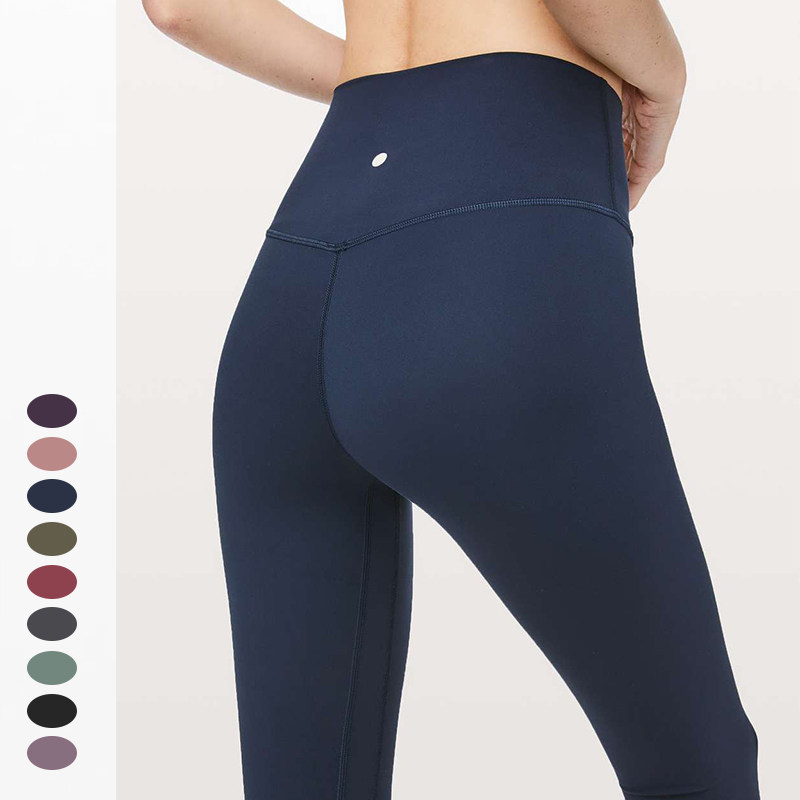 Spot lululemon Lulu Lemon ankle-length pants Skin-friendly Yoga Align Pant II nude pants