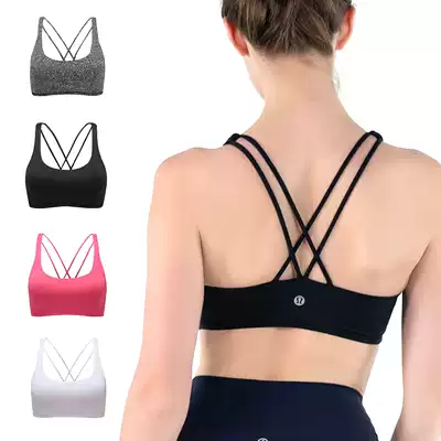 Spot Lululemon Lulu Lemon Free To Be Bra yoga Bra sports underwear corset