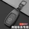 Товары от 以希汽车用品专营店