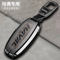 2022 Великая стена Haval Great Dog Ключ.