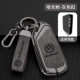 Volkswagen L модель-пишет