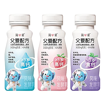 简爱父爱配方儿童高钙酸奶150ml*12