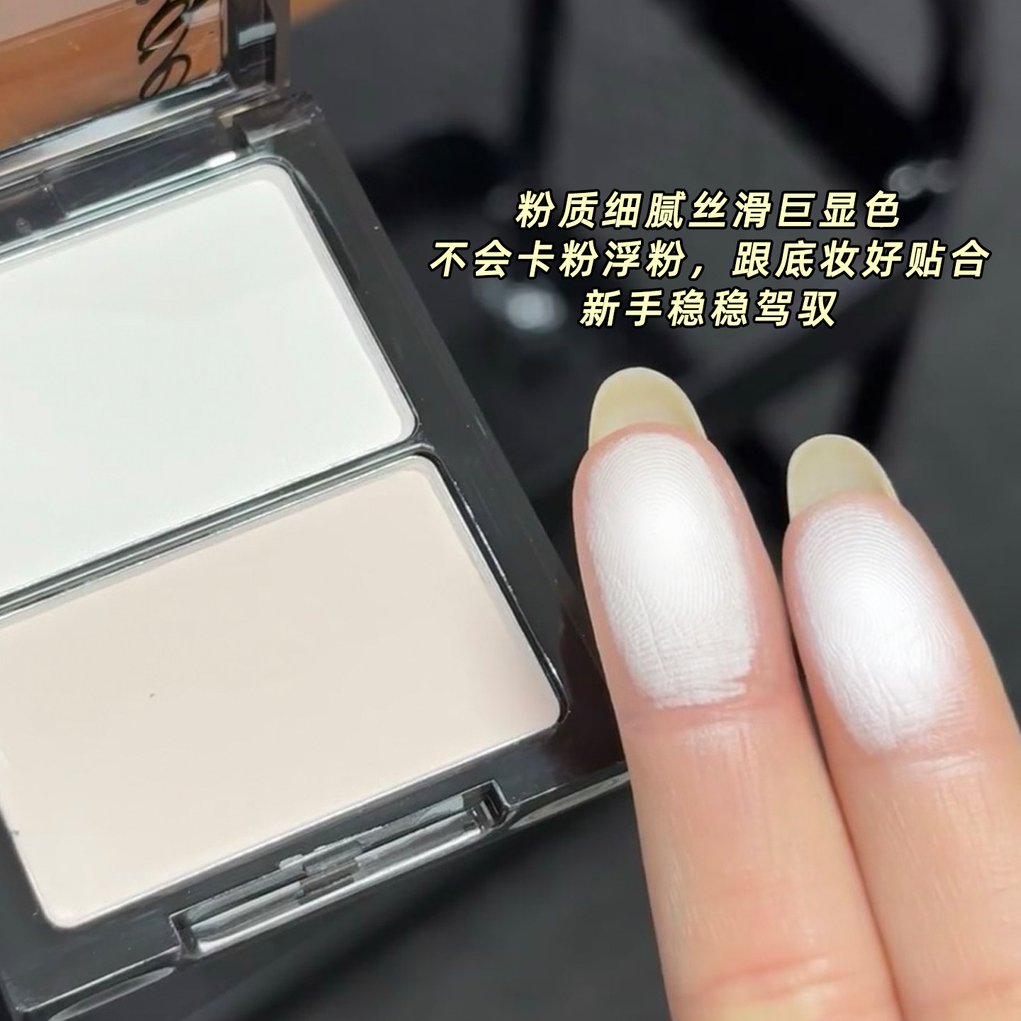 家里人都爱的“魔法叔叔”哑光高光粉，让你的脸蛋像被阳光亲吻过一样_高光_淘宝美妆网