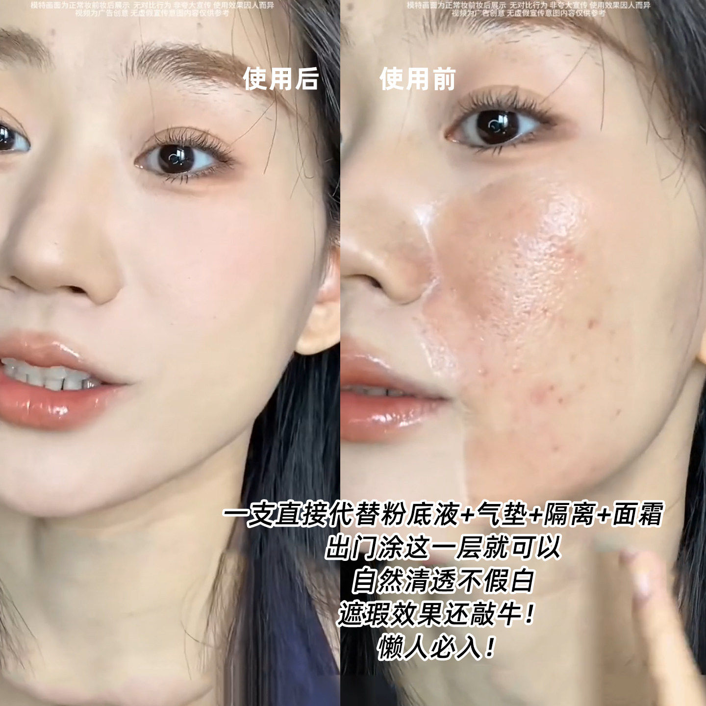 黑白照片西装女生- 抖音, image size:1440x1440