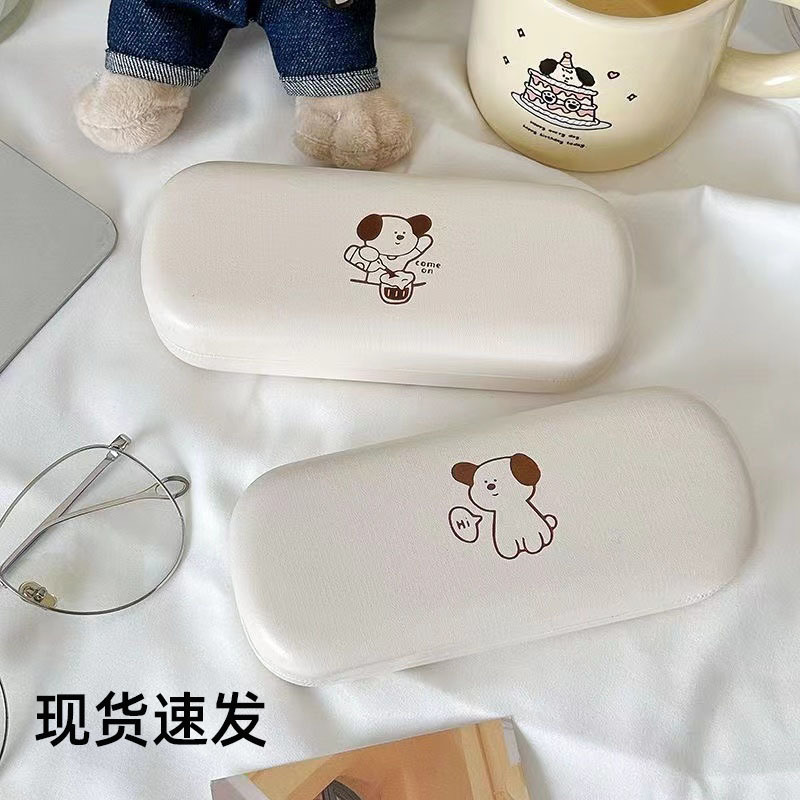 New Cream-Style Cute Glasses Case, Sweet Girly Style Cartoon Dog Design, Glasses Case for Nearsighted Students, Sunglasses Case