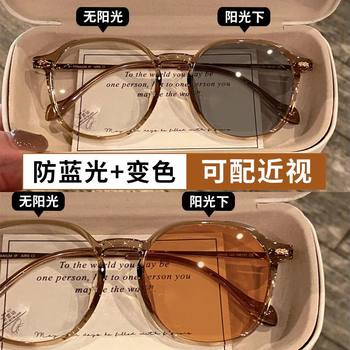 Ultra-Light Large-Frame Photochromic Prescription Glasses for Women, Suitable for Prescription Lenses, with a High-End Feel, Blue Light Blocking, Suitable for Square and Round Faces, Natural Look Eyeglass Frames