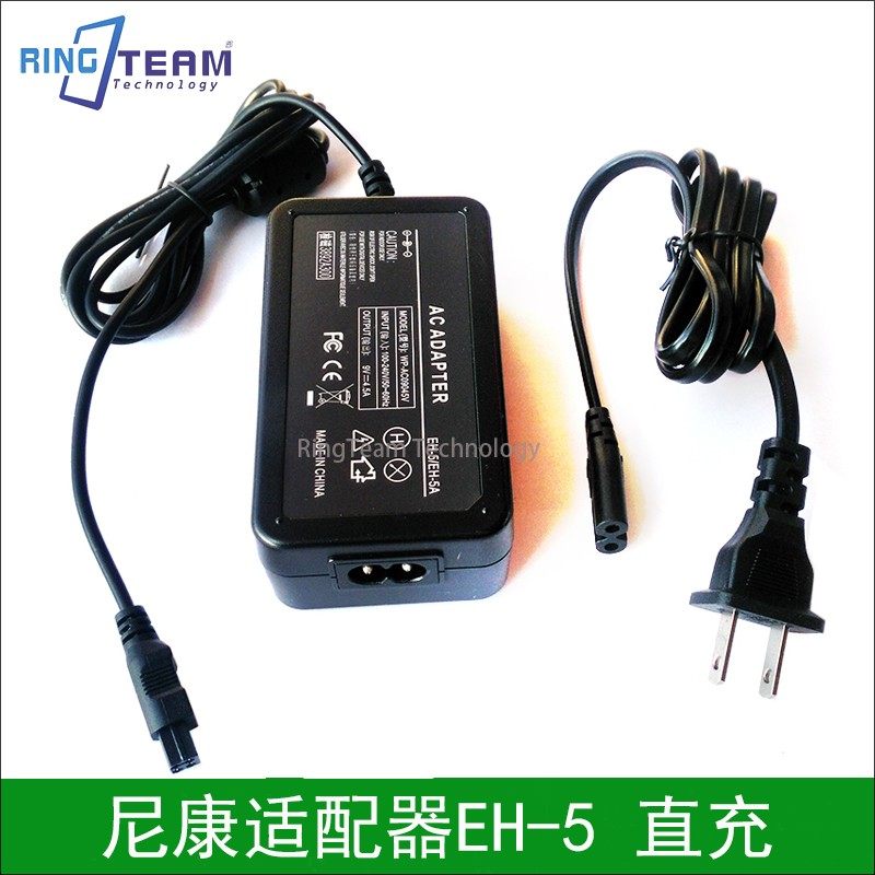 Suitable for Nikon D50 D70 D70 D80 D80 D100 D100 power adapter EH-5 EH-5A-Taobao