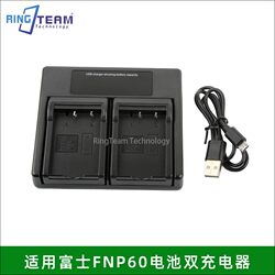 Fuji FNP60 배터리 듀얼 충전기에 적합 NP-60 NP-120 NP-W235 W0006 NP-95 85